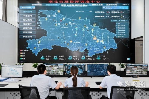 7.建成湖北交投智慧調(diào)度中心，接入全省6000多公里高速路段、1.5萬余路監(jiān)控視頻圖像，實(shí)現(xiàn)路網(wǎng)態(tài)勢全感知.jpg.jpg